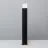 Iluzzia Bollard E27 Augusta Noir | 74cm
